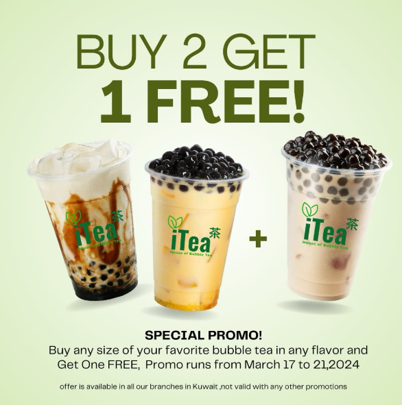 - Bright Plugins Buy Two Get One Free