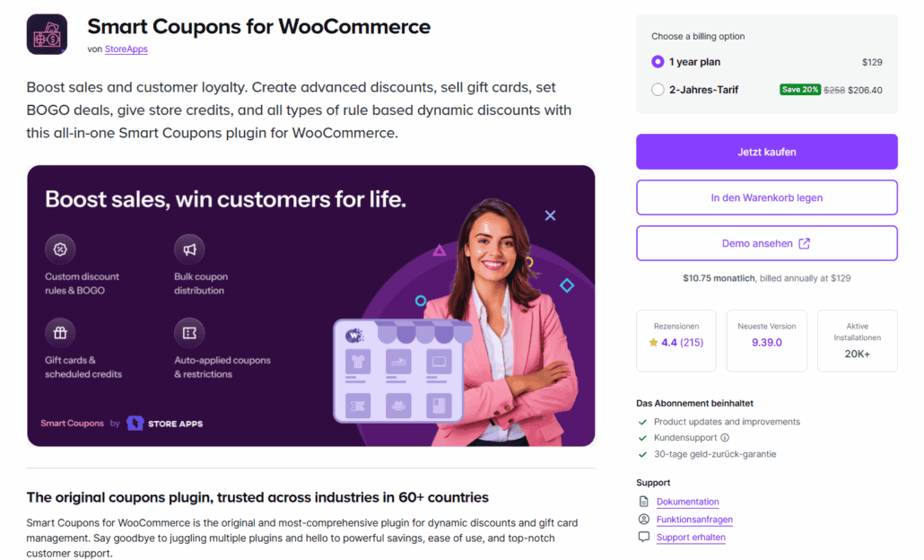- Bright Plugins Smart Coupons for WooCommerce